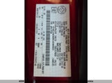 Ford Escape Se 1FMCU9G95EUD90003 снимка