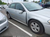 Chevrolet Impala Ls 2G1WB57K891303403 снимка