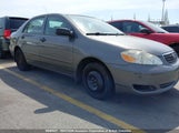 Toyota Corolla Ce/Le/S 2T1BR32E16C596422 снимка