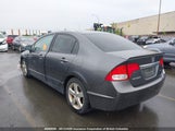 Honda Civic 2HGFA1F68BH007920 снимка