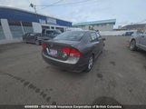 Honda Civic 2HGFA165X8H100261 снимка