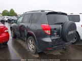 Toyota Rav4 JTMBK32V675014611 снимка
