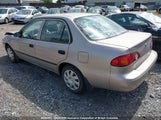 Toyota Corolla Ce/Le/S 2T1BR12E72C867742 fotografie
