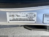 Honda Cr-V JHLRD78823C807835 снимка