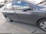 Toyota Yaris JTDBT923X71033510 снимка