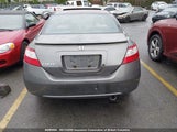 Honda Civic 2HGFG12887H006473 снимка