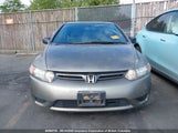 Honda Civic 2HGFG12227H005797 снимка
