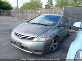 Honda Civic 2HGFG12227H005797 снимка