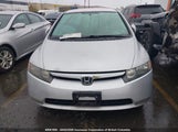 Honda Civic Lx 2HGFA16507H014696 снимка