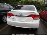 Honda Civic Lx-S 2HGFA1F69BH012267 снимка