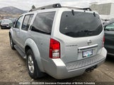 Nissan Pathfinder S/Le/Se 5N1AR18B69C608487 снимка