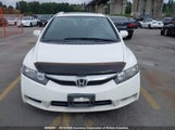 Honda Civic 2HGFA16659H101960 снимка