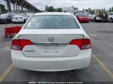 Honda Civic 2HGFA16659H101960 снимка