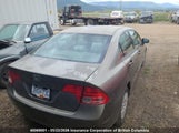 Honda Civic 2HGFA16366H001190 снимка