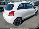 Toyota Yaris JTDJT923975052814 снимка