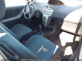 Toyota Yaris JTDJT923975052814 снимка