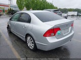Honda Civic 2HGFA16558H003890 снимка