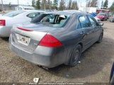 Honda Accord Ex 1HGCM56747A812748 снимка