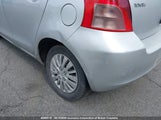 Toyota Yaris JTDKT923875121562 снимка