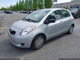 Toyota Yaris JTDKT923875121562 снимка