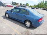 Honda Civic 2HGFA16498H007836 снимка