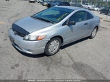 Honda Civic 2HGFG12328H008872 снимка