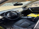 Nissan Rogue JN8AS58VX8W404285 снимка