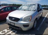Kia Rondo KNAFG525177107259 снимка