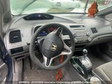 Honda Civic 2HGFA16459H113119 снимка