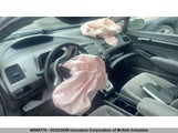 Honda Civic 2HGFA168X6H025004 снимка