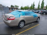 Toyota Camry 4T1BE46K17U050768 снимка