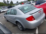 Pontiac G5 1G2AJ55F287239066 снимка