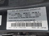 Mazda 3 Select Sport JM1BPAKMXR1701078 снимка