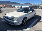 Honda Prelude JHMBB6246XC004812 снимка