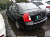 Hyundai Accent Gls KMHCN45C28U252860 снимка