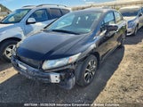 Honda Civic 2HGFB2F57EH005087 снимка