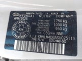 Hyundai Elantra Essential/Luxury/Luxury With Two-Tone Interior/Preferred/Preferred With Tech Package KMHLM4DG5SU025113 photo
