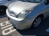 Toyota Prius JTDKB22U257020067 снимка