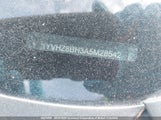 Mazda 6 I 1YVHZ8BH3A5M28542 снимка