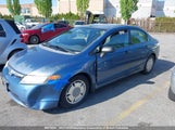 Honda Civic 2HGFA16468H014534 снимка