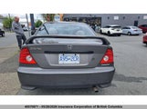 Honda Civic 1HGEM222X5L800011 снимка