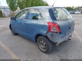 Toyota Yaris JTDJT923375058754 снимка