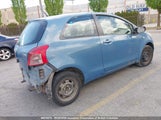 Toyota Yaris JTDJT923375058754 снимка