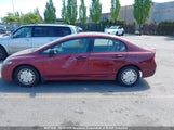 Honda Civic 2HGFA16479H015726 снимка