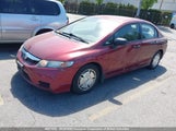 Honda Civic 2HGFA16479H015726 снимка