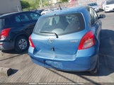 Toyota Yaris JTDJT923975089667 снимка