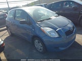 Toyota Yaris JTDJT923975089667 снимка