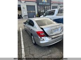 Honda Civic 2HGFB2F44CH120377 снимка