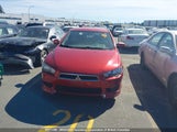 Mitsubishi Lancer Se JA32U2FU6BU606089 снимка
