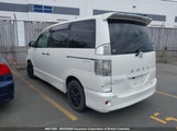 Toyota Voxy AZR600401588 снимка